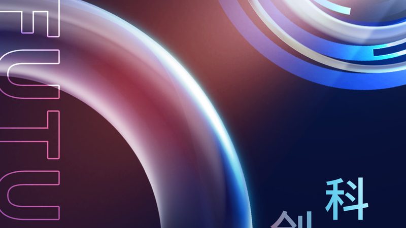 云原生架构：开启企业数字化转型新篇章