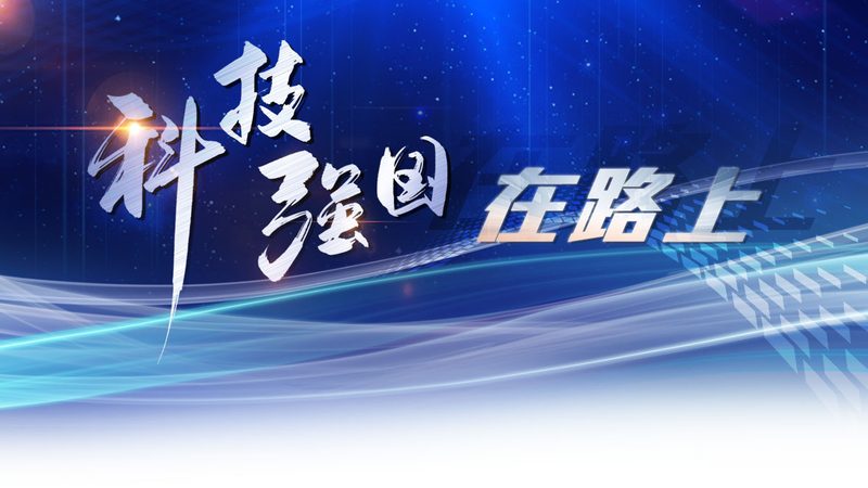 数据中台：解锁企业数字化转型的十大应用场景