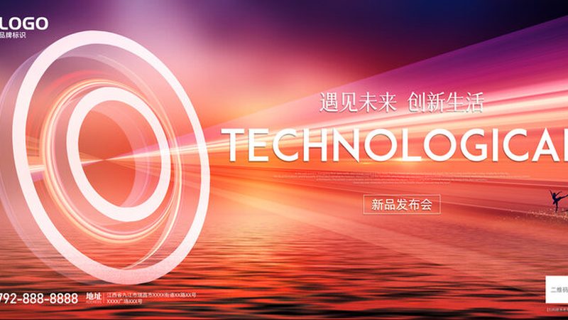 软件开发外包价格背后的考量因素